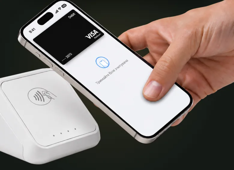 Оплата Apple Pay телефоном на терміналі